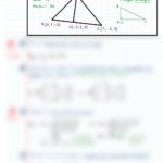 Calculer l'aire d'un triangle quelconque